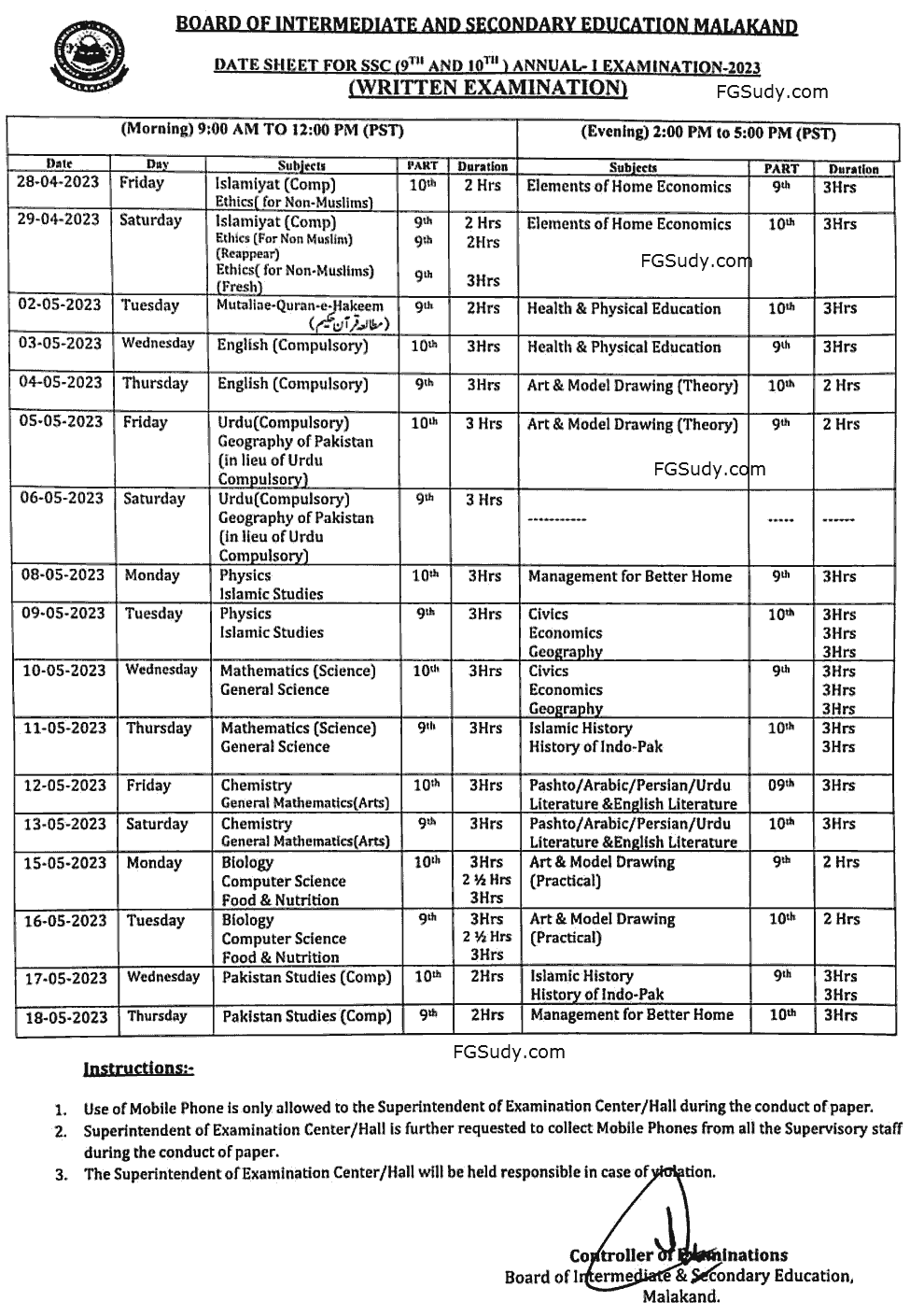 malakand-board-date-sheet-2023-class-10th-9th.png