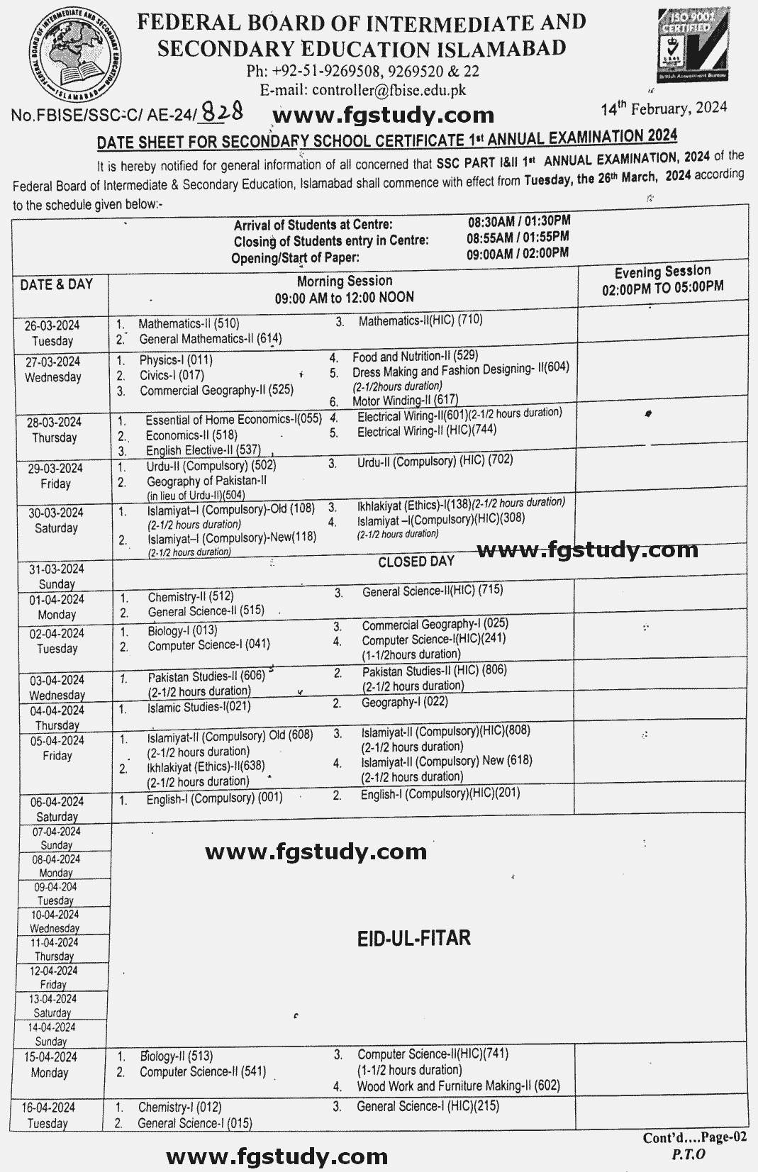 FBISE Date Sheet 2024 class 9th page 1 image
